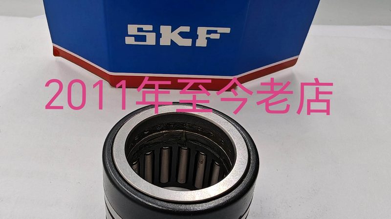 关节轴承与球头轴承：两种轴承的内在差异解析