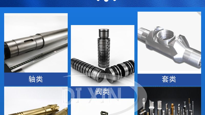 调心滚子轴承型号规格：如何精准选型**