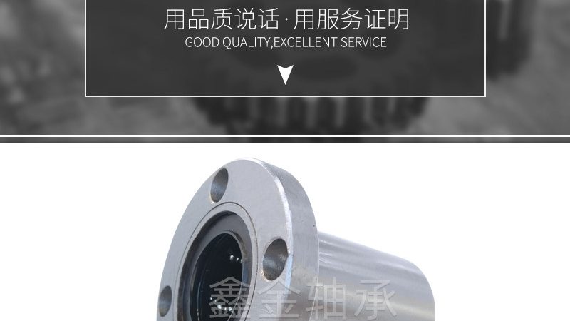 电梯链条型号解析：如何准确对照选型