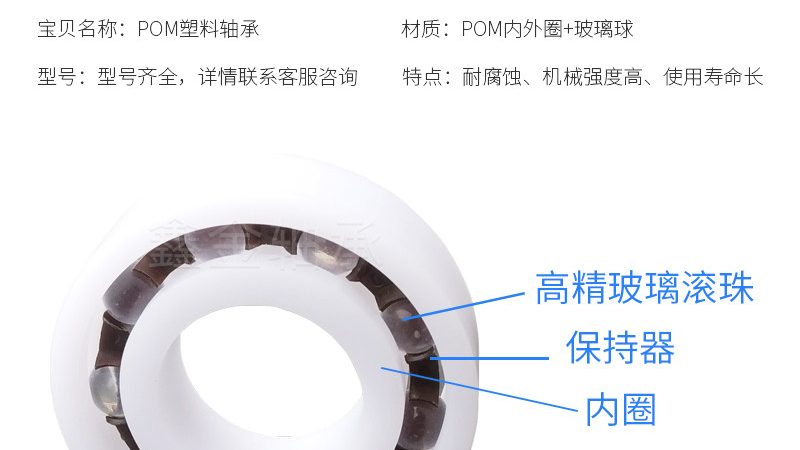 齿轮模数m：传动系统中的关键尺寸解析